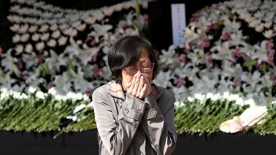 South Korean Halloween parade deaths